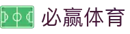 必赢亚洲官网 - BWIN必赢最新链接